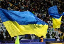 PlayCity: Ukraine moves on vision of data-driven regulation of gambling
