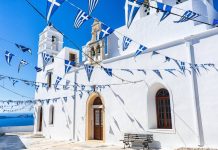 Amusnet Enters Greek Land-Based Market