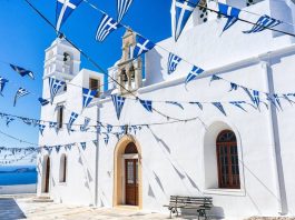 Amusnet Enters Greek Land-Based Market