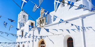 Amusnet Enters Greek Land-Based Market