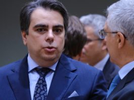 Bulgaria’s Opposition Calls for Gambling Reform Loopholes to Be Closed
