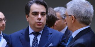Bulgaria’s Opposition Calls for Gambling Reform Loopholes to Be Closed